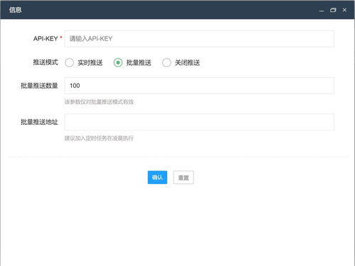 mycms 自媒体 cms v3.0,资源推送优化,新增免费模板